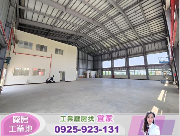 桃園蘆竹廠房-2