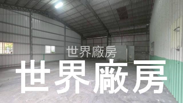 屏東九如廠房-1