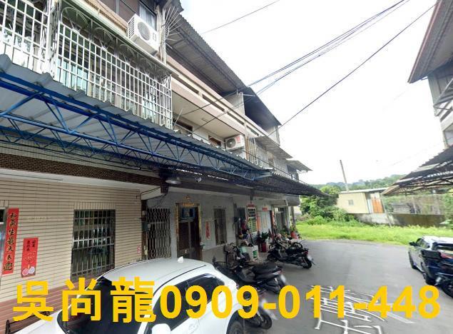 集集透天法拍-3