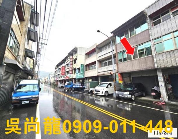 二水法拍透天-3