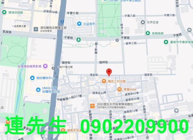 台南東區店面拍賣-6