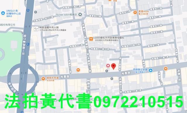台南東區法拍店面-6