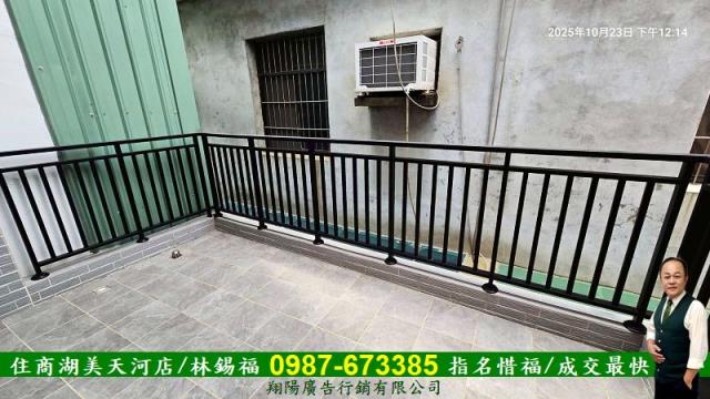 台南東區透天-10