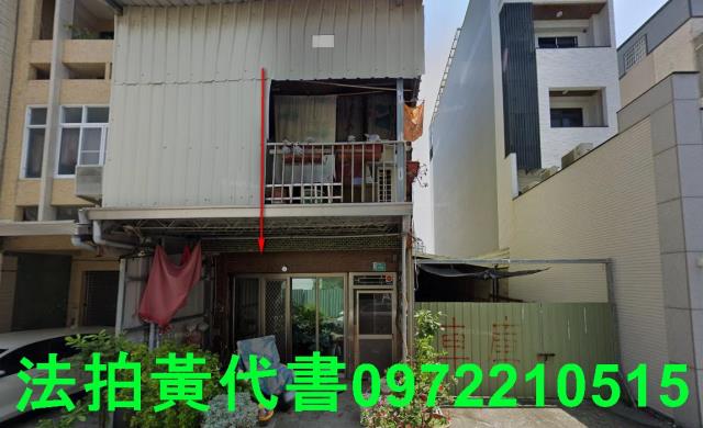 中西區法拍透天-8