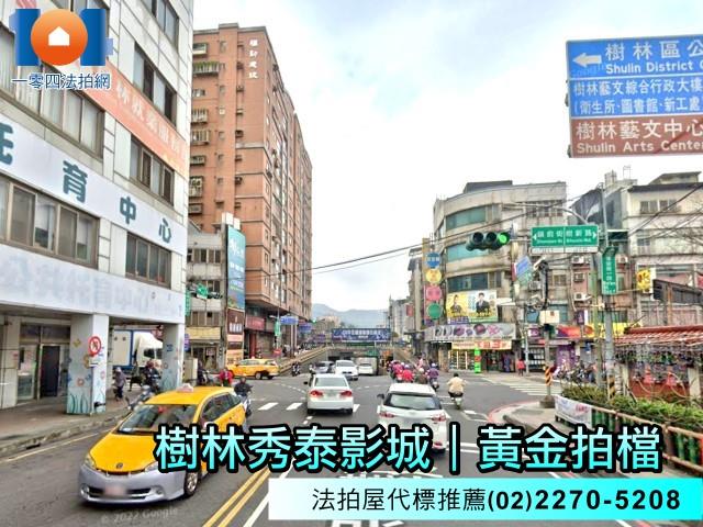 樹林大樓法拍-8