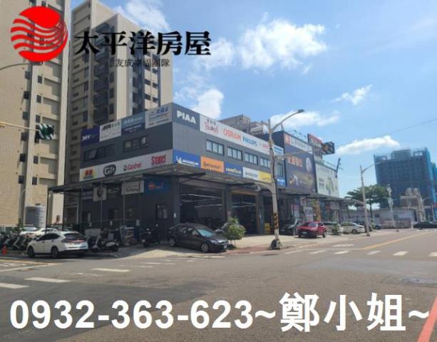 桃園桃園區店面-2