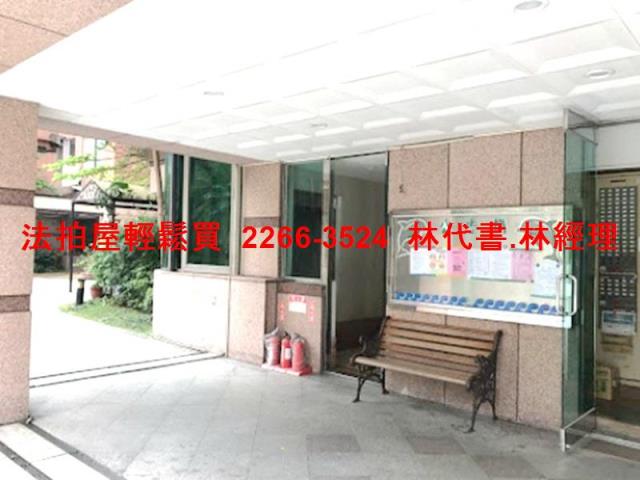 台北萬華大樓拍賣-6