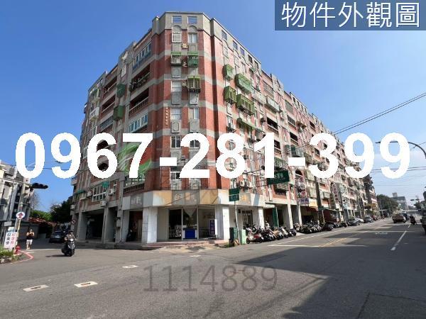 苗栗竹南大樓-1