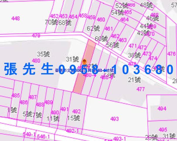 北區法拍透天-5