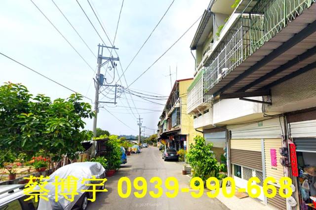 竹崎鄉崎腳法拍屋透天