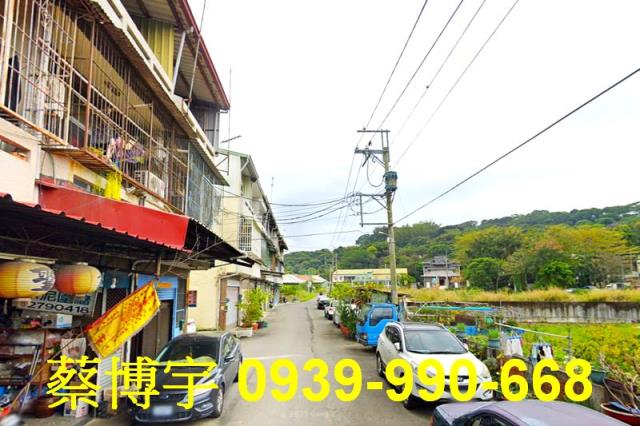 竹崎鄉崎腳法拍屋透天