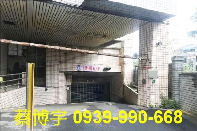 西屯法拍屋瑞聯天地G