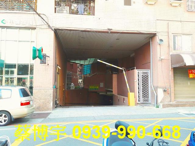 北屯柳陽西街頂好文心