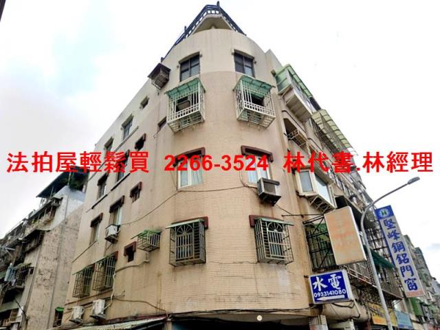 台北法拍公寓-1