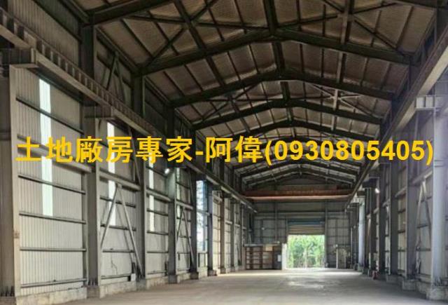 高雄廠房-1