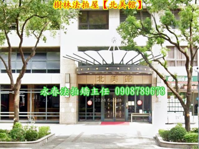 新北樹林法拍大樓-2