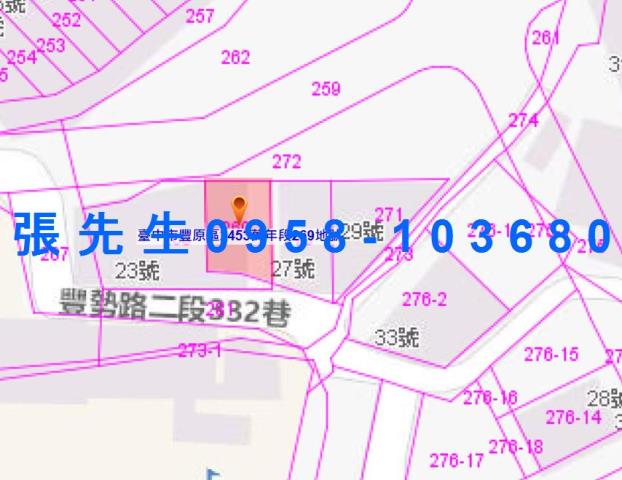 台中豐原透天法拍-5