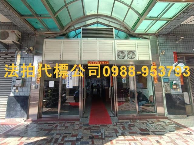 南投南投市拍賣大樓-2