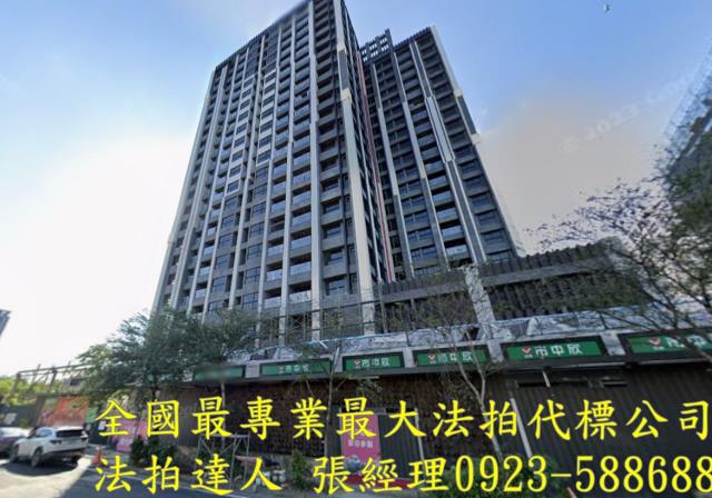 龜山大樓法拍-1