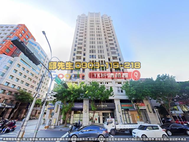 承明法拍｜台中南屯區