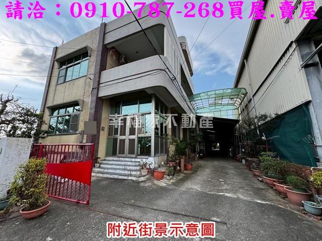 台南廠房-2