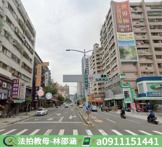 高雄左營法拍大樓-6