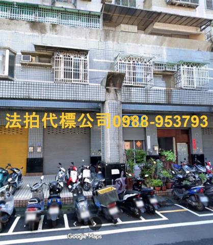 南投市法拍大樓-2