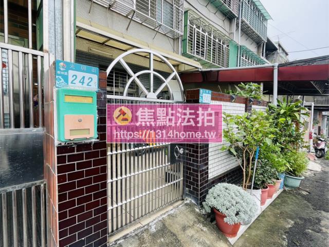 樹林透天法拍-4