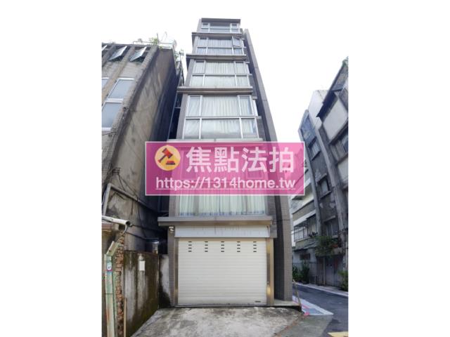 中正區法拍華廈-1