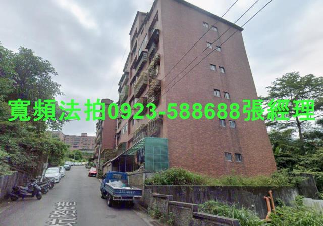 基隆信義區華廈法拍-2