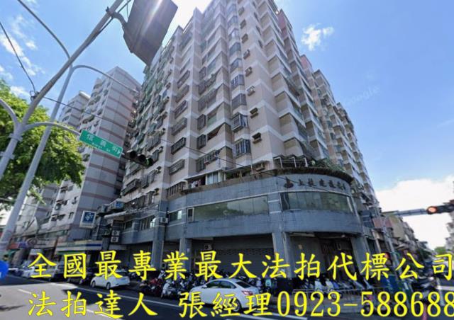 南投市法拍大樓-1