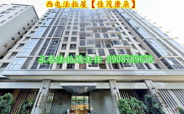 台中西屯法拍大樓-3