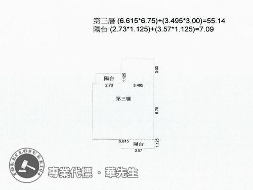 楊梅法拍華廈-8