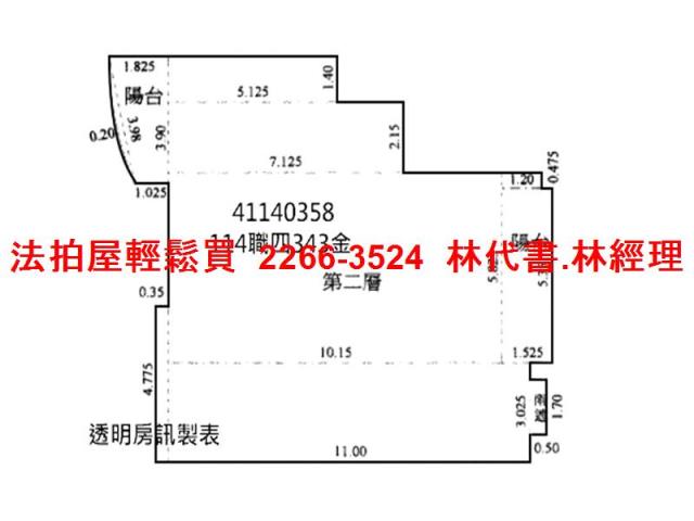 樹林大樓法拍-14