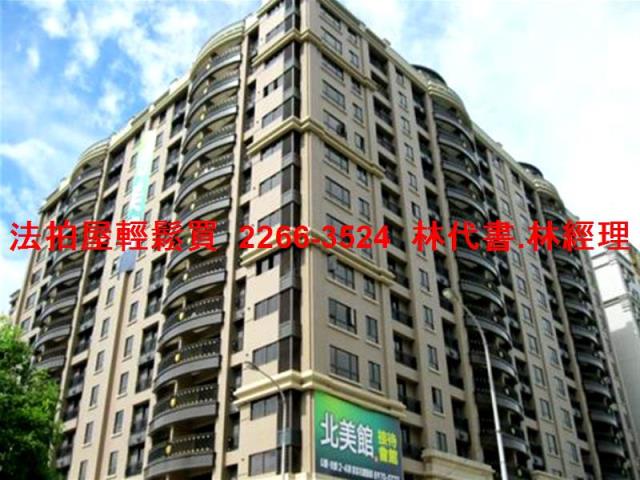 樹林大樓法拍-8