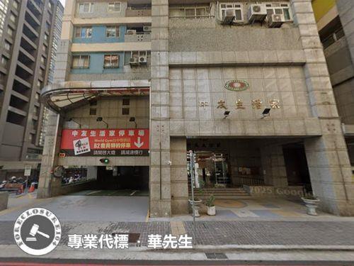 南屯大樓法拍-11