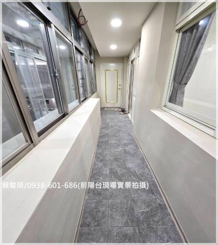 平鎮文化國小3房公寓