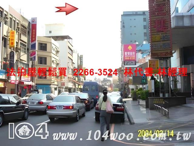 桃園拍賣大樓-12