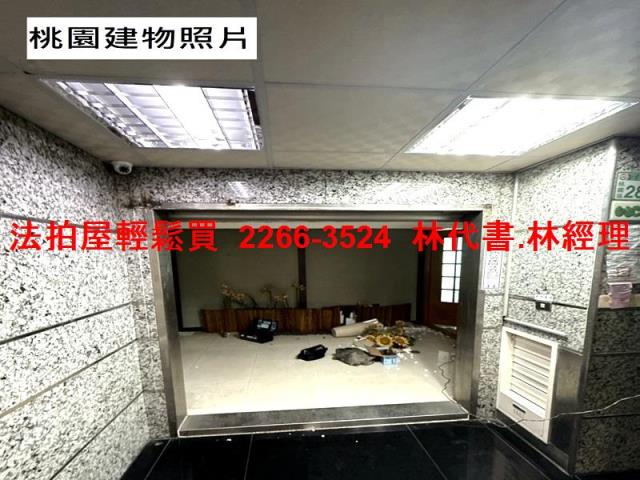 桃園拍賣大樓-3