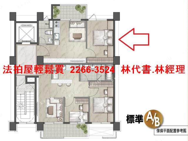 台北信義區法拍華廈-12