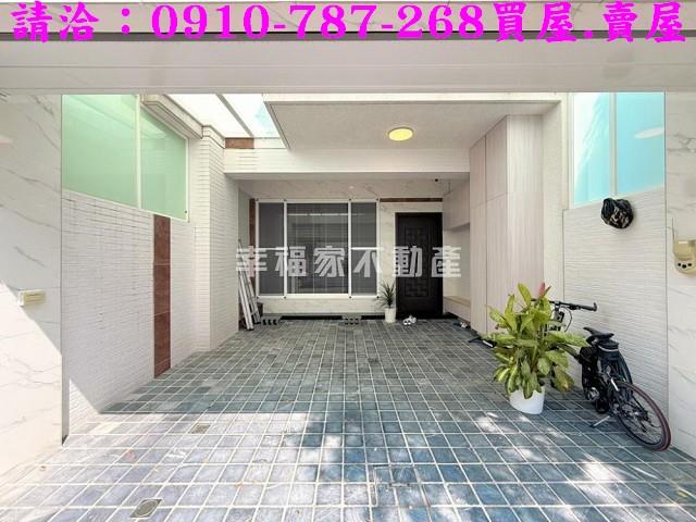 台南仁德透天-1