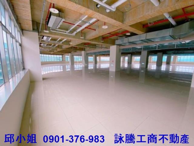 新北汐止廠房-1