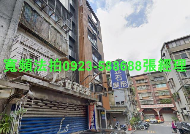 台北信義區拍賣華廈-2