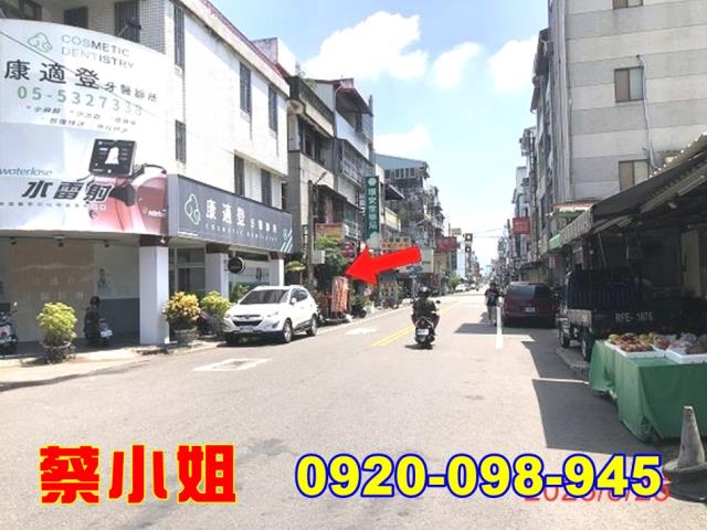 斗六大同路透天法拍屋