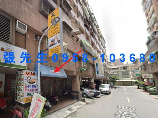 高雄楠梓華廈拍賣-4