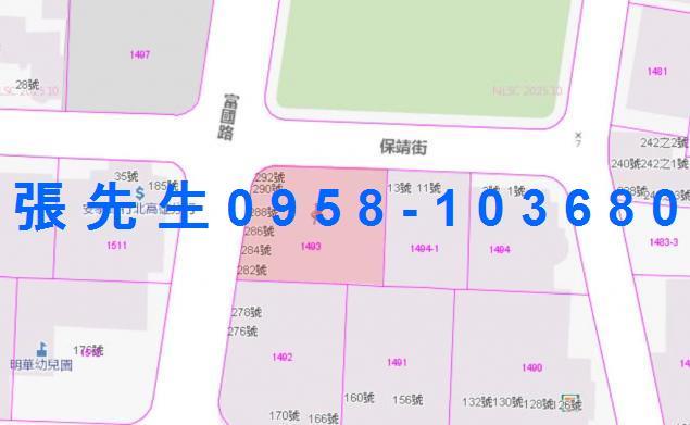 高雄左營法拍大樓-3