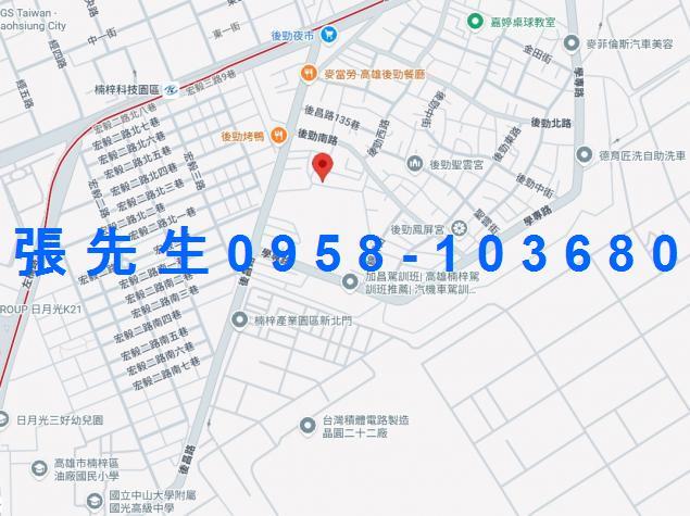 高雄楠梓法拍透天-2