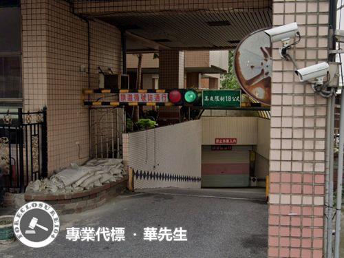 樹林法拍大樓-11