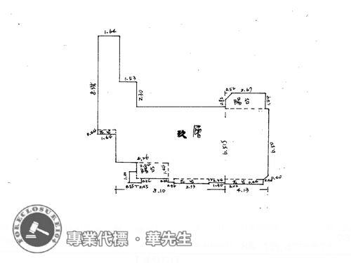淡水大樓法拍-11