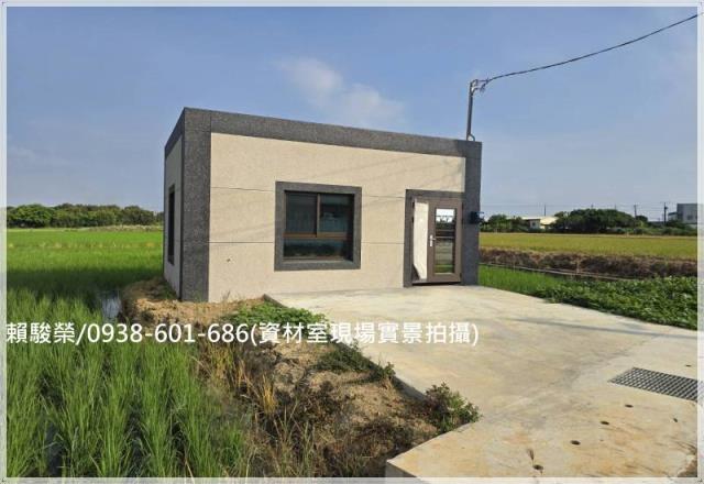 新屋東福路全新資材室